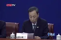 民航局回应桂林航空违规事件：将依法依规处理视频封面