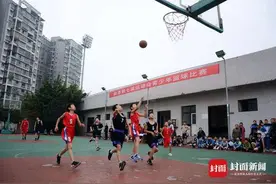 荣县第七届运动会青少年篮球比赛落幕“黑马“六连胜杀出重围图片