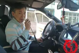 网上可申请 几天就下证 哈尔滨办无线电台执照真方便图片