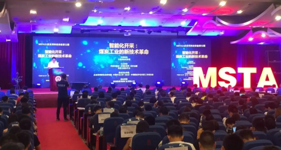 未来10年，B端产品走向平台化