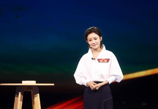 央视主持人大赛蔡紫个人资料 蔡紫老公是谁资料背景是什么