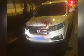 滴滴回应司机持刀伤人事件：乘客要求超速行驶引发冲突视频封面
