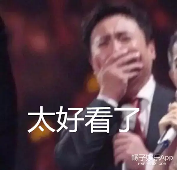 军艺两代校草同框，沈腾看到杨洋后表情失控，像极了看到爱豆的我