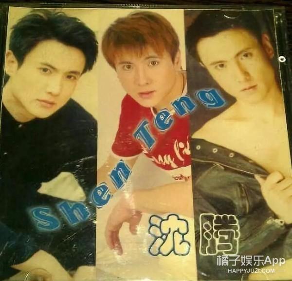 军艺两代校草同框，沈腾看到杨洋后表情失控，像极了看到爱豆的我