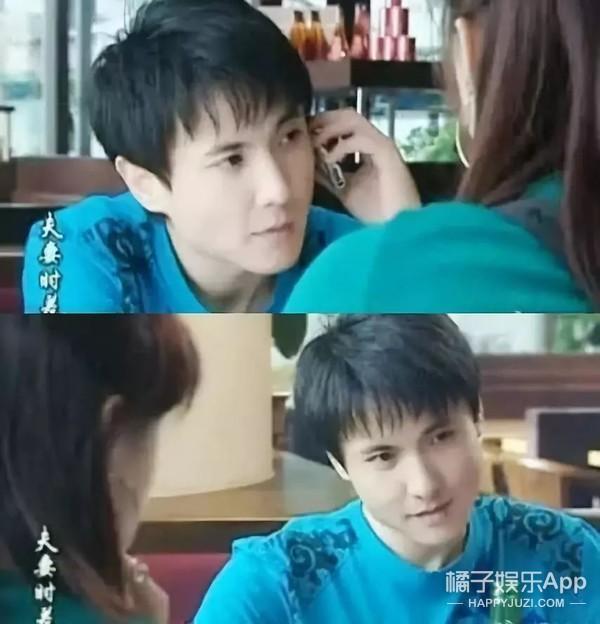 军艺两代校草同框，沈腾看到杨洋后表情失控，像极了看到爱豆的我