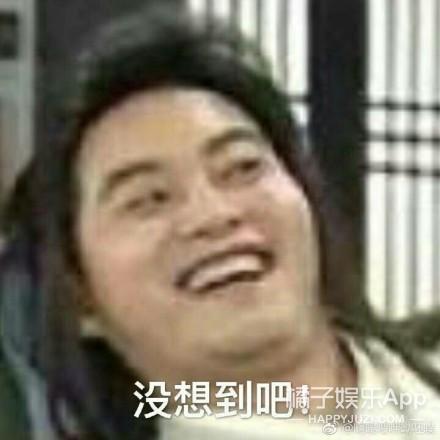 军艺两代校草同框，沈腾看到杨洋后表情失控，像极了看到爱豆的我
