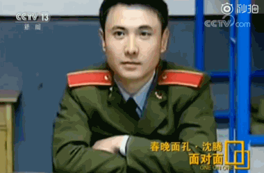 军艺两代校草同框，沈腾看到杨洋后表情失控，像极了看到爱豆的我