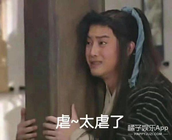 军艺两代校草同框，沈腾看到杨洋后表情失控，像极了看到爱豆的我