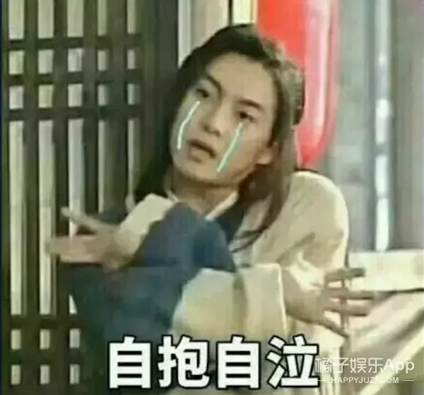 军艺两代校草同框，沈腾看到杨洋后表情失控，像极了看到爱豆的我