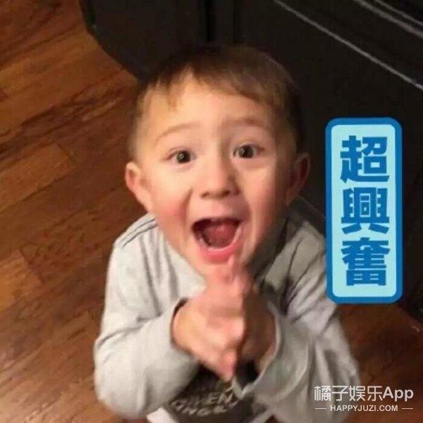 军艺两代校草同框，沈腾看到杨洋后表情失控，像极了看到爱豆的我