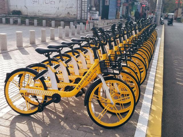 广州美团单车优惠券广州美团单车优惠券怎么领