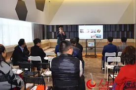 智能试衣3D扫描云货架读书馆 雄安又一打卡地来了图片