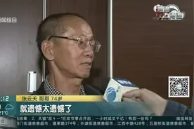 不远千里来寻亲，宝山民警帮助一对表兄弟57年后再相逢图片