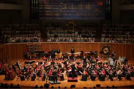 “江南情愫”朱昌耀二胡独奏音乐会国家大剧院上演图片