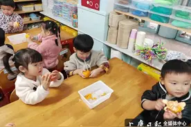 桔子变花儿好香啊图片