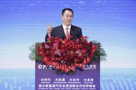 视频来了!许家印首次透露恒大造车路 15字秘诀精辟总结!视频封面