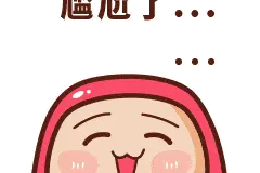 给古典交响乐“小白”的贴心Tips图片