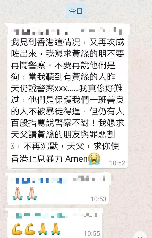 补壹刀：香港，事情正在起变化