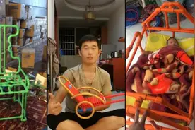 给娃做满月礼，水电工自制PVC管摇篮视频封面