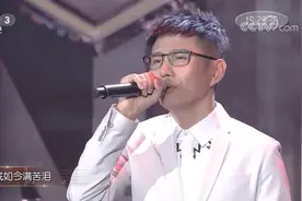开门大吉：歌手石头惊喜现身舞台，深情演唱情歌《偏偏喜欢你》视频封面