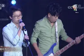 开门大吉：烟把儿乐队舞台演绎《纸短情长》，还是熟悉的味道！视频封面