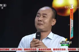 越战越勇：弟弟车祸离世，别广东无法向妈妈开口报丧，情难自已视频封面