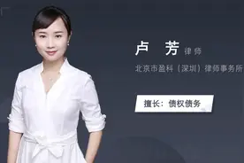 炒外汇合法吗视频封面