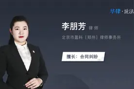 单方签字的合同有效吗