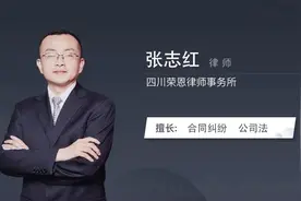 公司注册地变更流程视频封面