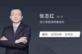 有限责任公司变更为股份有限公司的流程视频封面