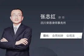 公司变更地址流程视频封面