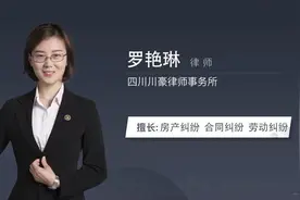 安置房产权属于户主吗视频封面
