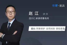 判决和裁定的区别