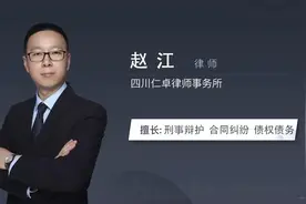 假释是由谁提出的视频封面