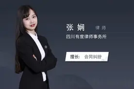 劳动合同保存多少年视频封面