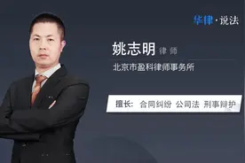刑事判决书送达给谁视频封面