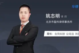 刑事自诉案件证据标准视频封面