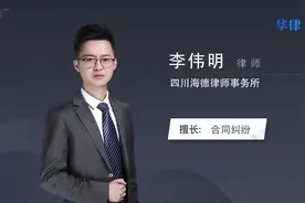 怎样打合同官司视频封面