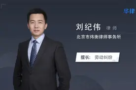 劳务派遣工可以转正吗视频封面