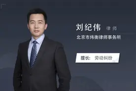 公司赔偿金年限怎么算视频封面