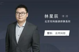 合同中没有注明期限的怎么处理视频封面