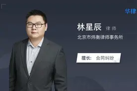 合同违约起诉多久能判决视频封面