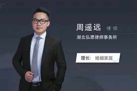 单方面离婚怎么离