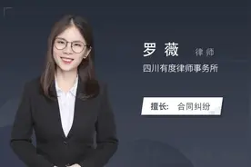 租赁合同纠纷去哪里解决视频封面