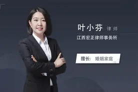 外地怎么诉讼抚养费视频封面