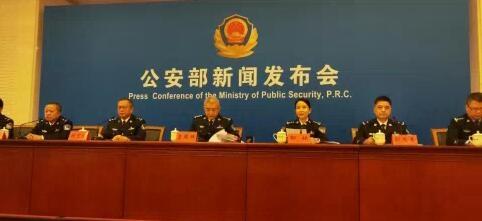 足浴网站建设（吓人的针孔浙江公安挖断一条黑色产业链）