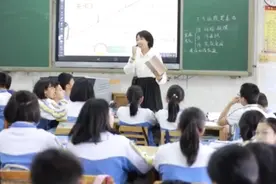 视频|陀螺比赛、车辆模型比赛、水果拼盘比赛……常平振兴中学开放日是学生的欢乐海洋视频封面