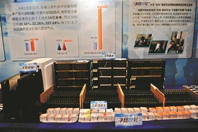 bc排名cp排名seo（微信号养大了也可赚钱）