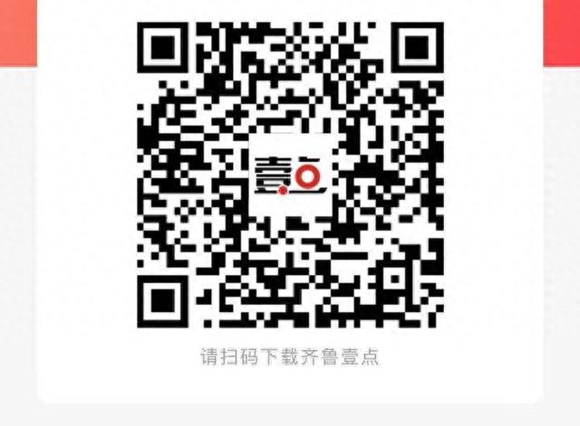 爱又米逾期朋友手机怎么会提示，女大学生被骗网贷 配图03