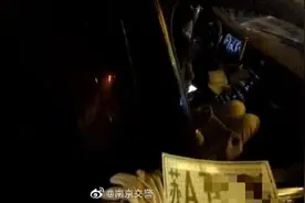 临牌未过期不挂车牌 上路被查图片
